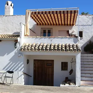 El Patio Apartment Fuente-Tojar