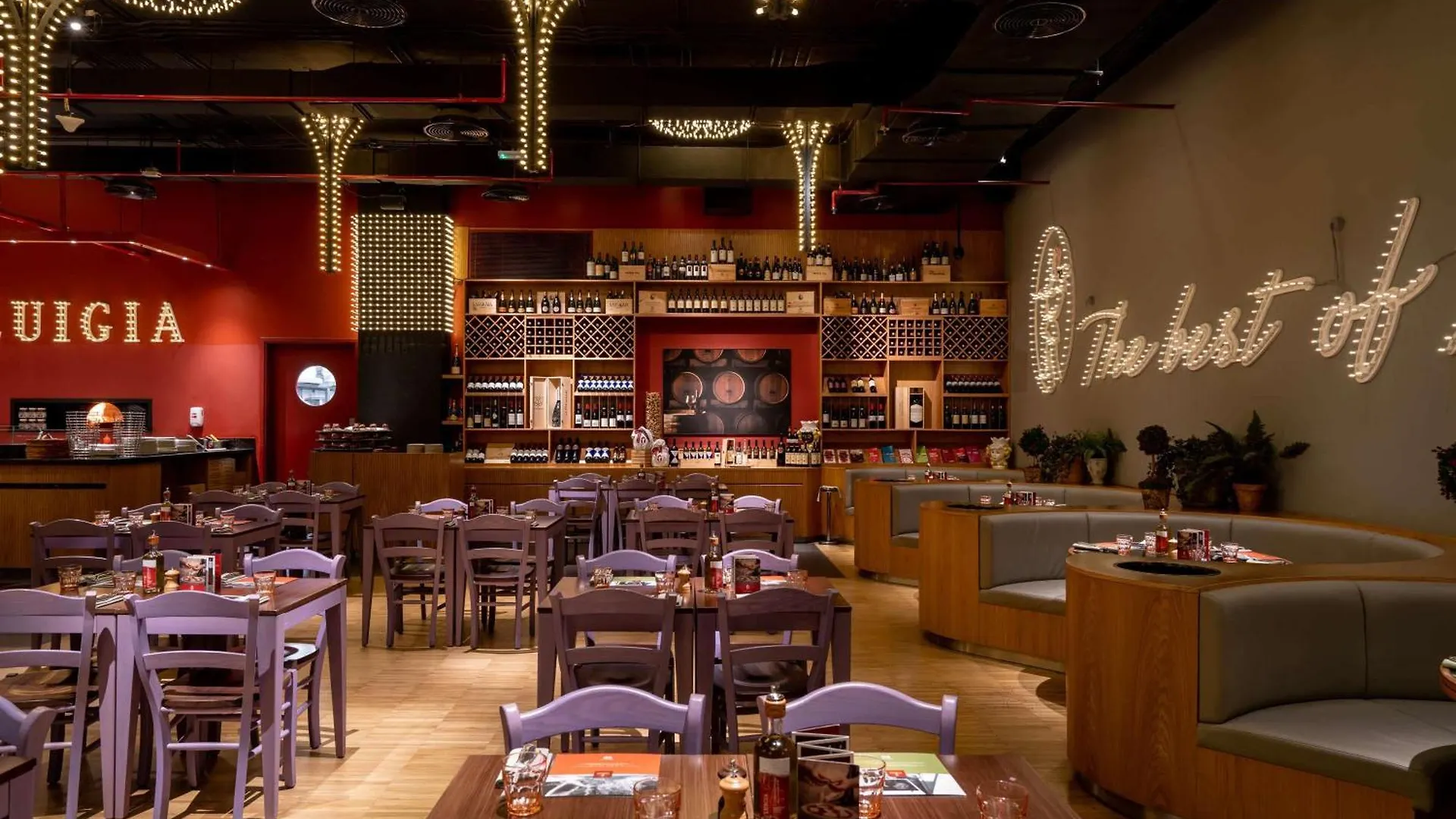 Resort Rixos Premium Dubai Jbr Hotel
